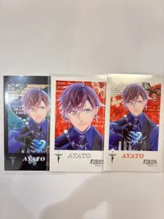 DIABOLIKLOVERS ディアラバ 逆巻アヤト ポラ風カード ラメ