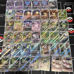 シ*認様 AR まとめ売り 42枚セット