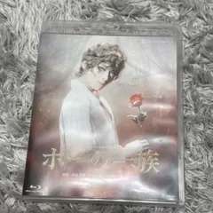 宝塚歌劇団花組 ポーの一族 Blu-ray - メルカリ