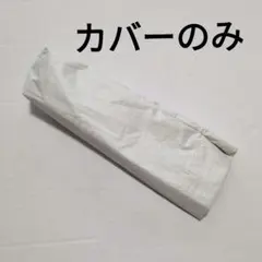 Item thumbnail for item e8be74ce-8c50-4829-9d05-4cc1ba8dd280