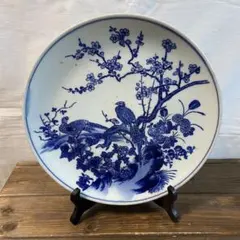 Item thumbnail for item 89931457-c83e-4cd8-91d8-6a642d1ca777