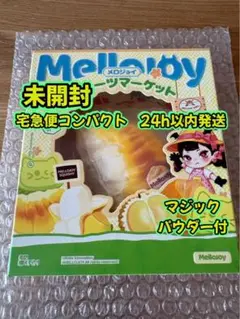 Mellojoy フルーツマーケット ホットドリアン - メルカリ