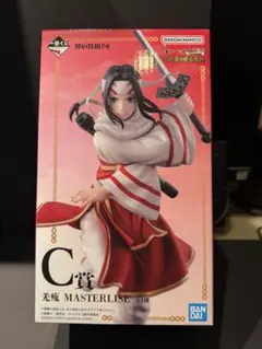 一番くじ　キングダム　羌瘣