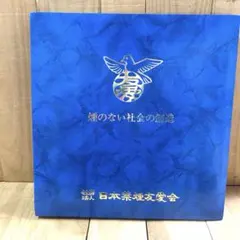 Item thumbnail for item 1c62671d-91e3-4ff9-9d2a-0a8d913b9896