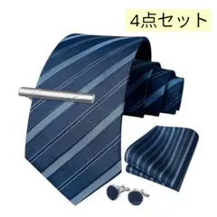 新品✨ 【4点セット】 フォーマル ネクタイ チーフ タイピン カフ