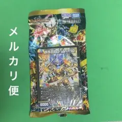 2026年最新】5Cザーディの人気アイテム - メルカリ