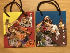 Item thumbnail for item 27b67860-f983-4fed-868d-d344fda53f37