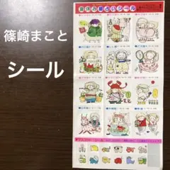 Item thumbnail for item b78557f1-d003-4941-9cce-4a7a0623562a