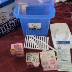 Milton 哺乳瓶用消毒ケースセット　ミルクポン付き