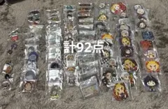 Item thumbnail for item c29a1d86-2c1e-46d7-b2f9-7698564154f3