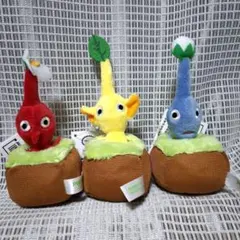 ピクミン 引っこ抜きぬいぐるみマスコット 全３種セット