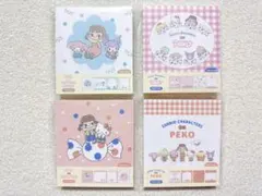 【サンリオ×ペコちゃん メモパッド4冊】古川紙工 大人気キャラクター コラボ