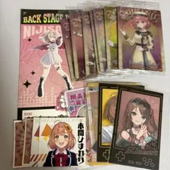 にじさんじ　げまじょ　グッズセット　まとめ売り