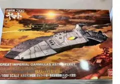 Item thumbnail for item 55c1fcc0-1ab6-485b-9f1c-9944477d6198