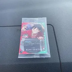 ワンピース　一番くじカード