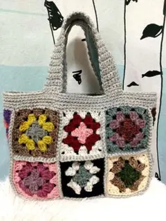 モチーフバッグ(裏地あり)　グレー　手編み　グラニースクエア