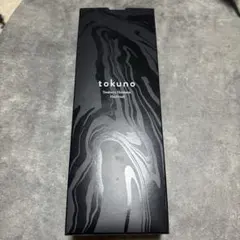 トクノ　tokuno ブラシ　新品未使用 IMG_0748_053e67ad-9012-49a9-