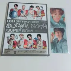 Straykids social path 初回限定B 通常版トレカセット