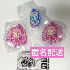 アイプリ ひまり ラバーマスコットコレクション 3