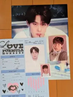 ぴーちゃん様 リクエスト 2点 まとめ商品