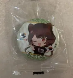 にじさんじ 缶バッチ 戌亥とこ