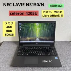 その他ノートPC本体 NKT161 Celeron N3050 2GB 32GB NKT161 Celeron N3050 2GB 32GB - メルカリ