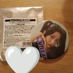 LE SSERAFIM　ユンジン　SPECIAL　CAFE　缶バッジ