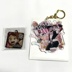 ヒロアカ　麗日　2点セット