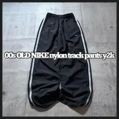 00s【OLD NIKE】Wide nylon pants/Y2K/tech S - メルカリ