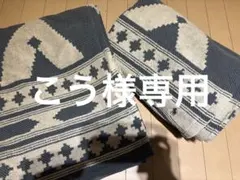 2026年最新】ラルフローレン タオルケットの人気アイテム - メルカリ