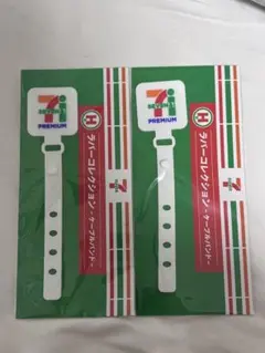 セブンイレブン 一番くじ　ラバーコレクション　2個セット