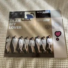 Hey!Say!JUMP DEAR MY LOVER ウラオモテ クリアポスター