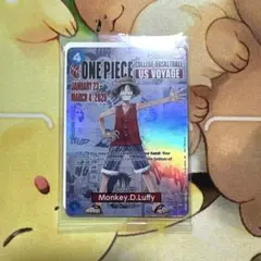 L-P ST29-001 モンキー・D・ルフィ EGGHEAD ST29 4枚 - メルカリ