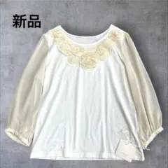 Ａｎｇｅｌ ❤︎様 リクエスト 2点 まとめ商品