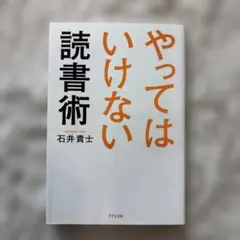 Item thumbnail for item 65f0038e-ed53-4b05-8311-f063e182e306