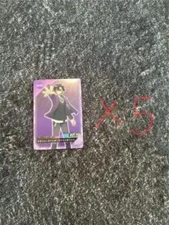 カラフルピーチポテトチップスもふくんカード 5枚セット