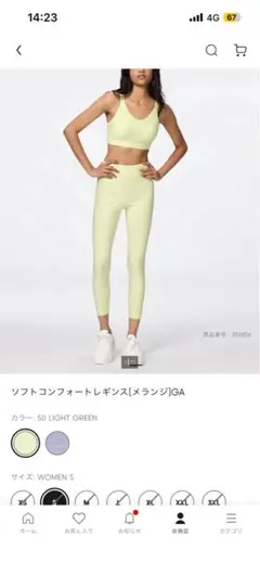 Item thumbnail for item d357a8a2-35ba-4031-b8fd-92643ae8f9f7