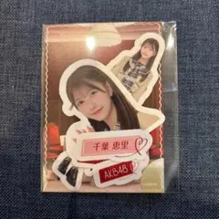♩様 リクエスト 2点 まとめ商品
