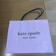 kate spade NEW YORK ショップ袋 紙袋