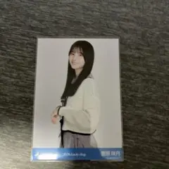 ゆ*ん様 乃木坂46 生写真 2026 Lucky bag 菅原咲月　チュウ