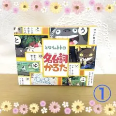 Item thumbnail for item d94a455d-dbab-4dd6-9694-fc296fab3f51