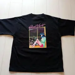 Item thumbnail for item 551fe315-7c0e-4573-91f3-2e3d96d13fc0