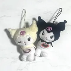 【限定マスコット】クロミ ぬいぐるみ マスコット 2種セット