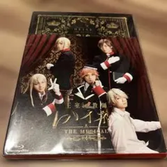 王室教師ハイネ-THE MUSICAL-〈2枚組〉 - メルカリ