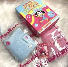 2026年最新】ドーパミン王国シリーズの人気アイテム - メルカリ