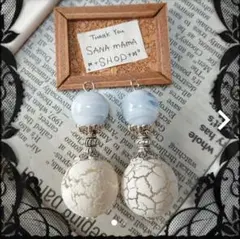 ひび割れホワイトピアスorイヤリング