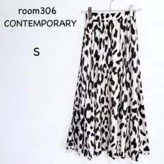 room306 レオパードマキシスカート S アイボリー ロング丈 上品 フレア