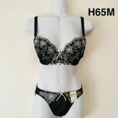 Snow☃❄即購入OK!(о´∀`о)様 リクエスト 2点 まとめ商品