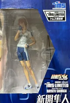 弱虫ペダルmensHdge TMS LIMITED series 新開隼人 - メルカリ