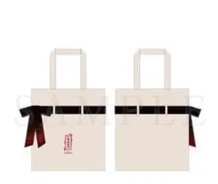 舞台 鬼滅の刃 無限夢列車 キメステ リボン付き トートバッグ